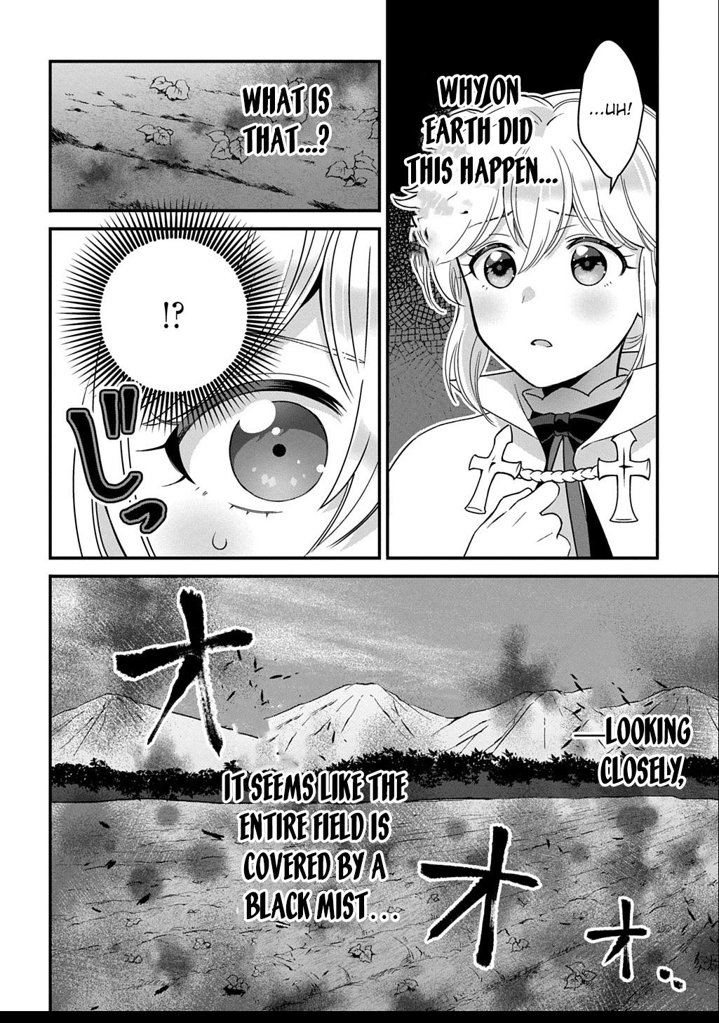 The Decorative Saint Awakens to Her True Power Chapter 4 Page 12